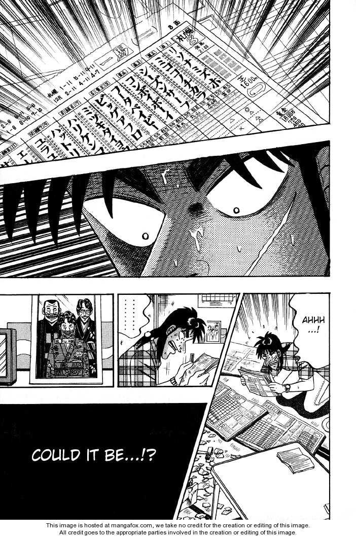 Read Kaiji Manga Online