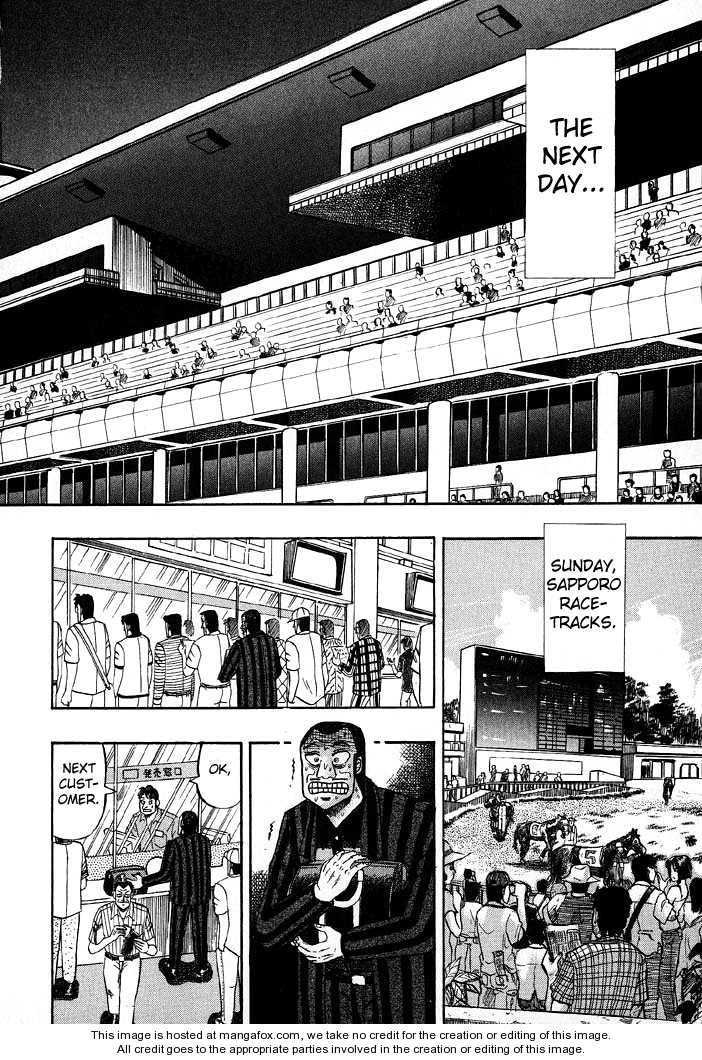 Read Kaiji Manga Online