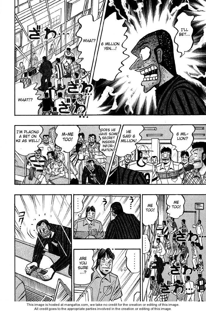 Read Kaiji Manga Online