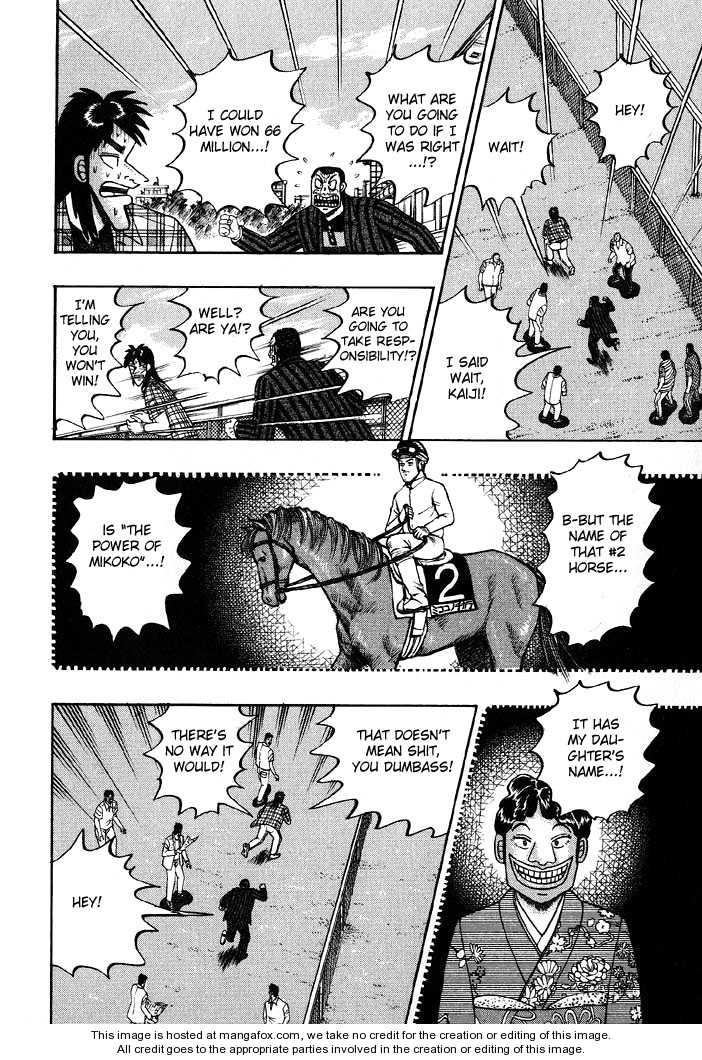 Read Kaiji Manga Online