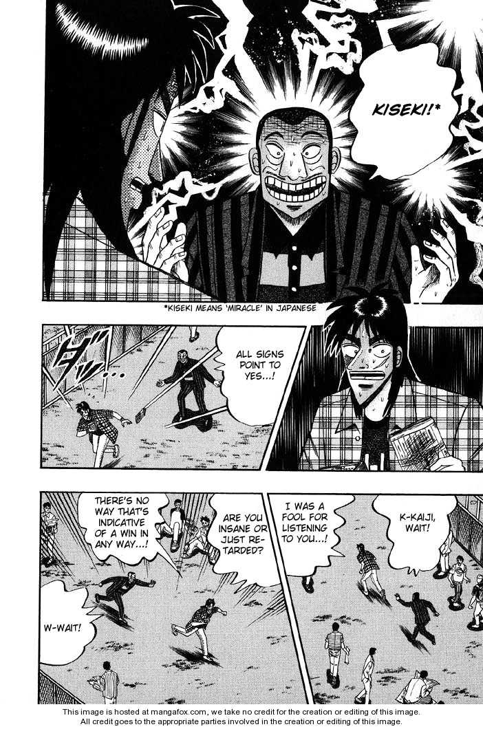 Read Kaiji Manga Online