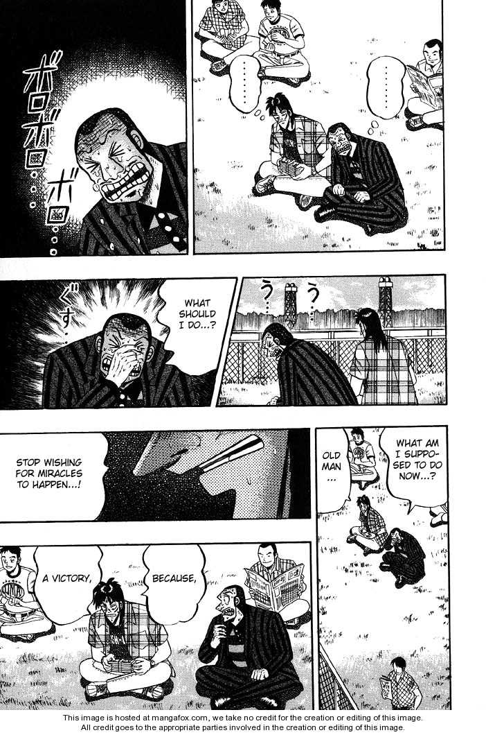 Read Kaiji Manga Online