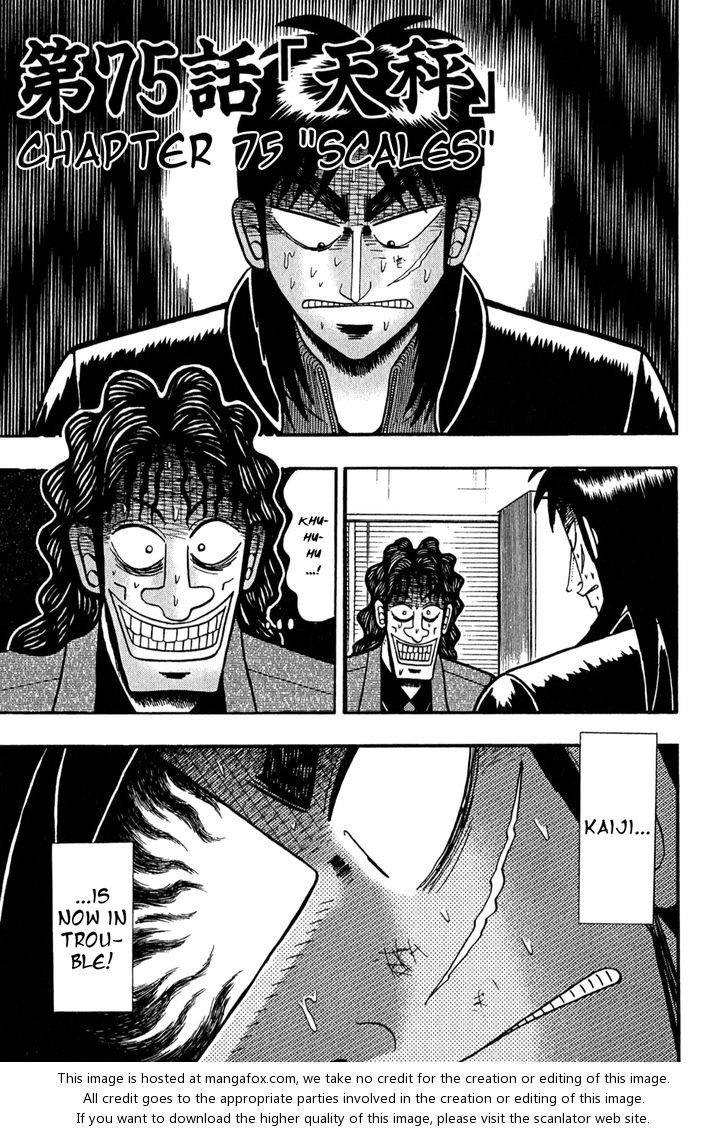 Read Kaiji Manga Online
