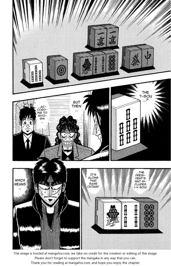 Read Kaiji Manga Online