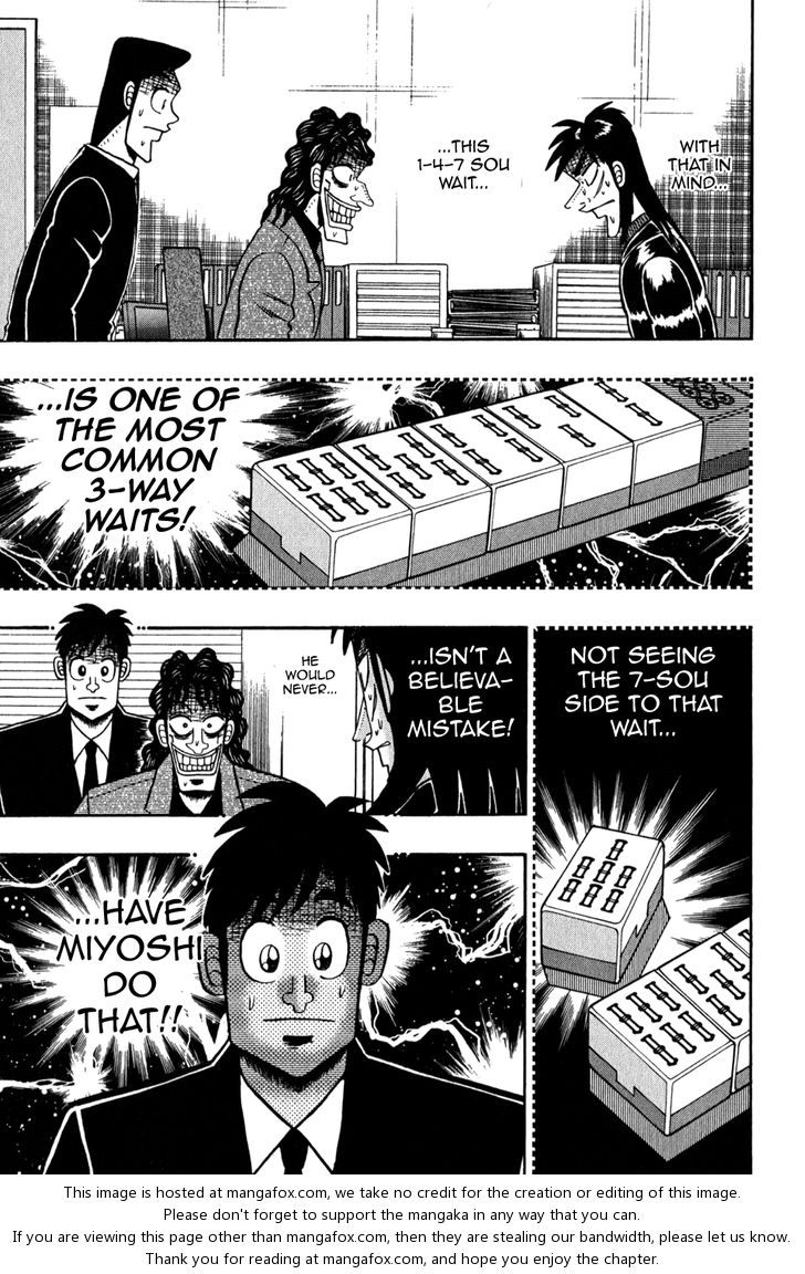 Read Kaiji Manga Online