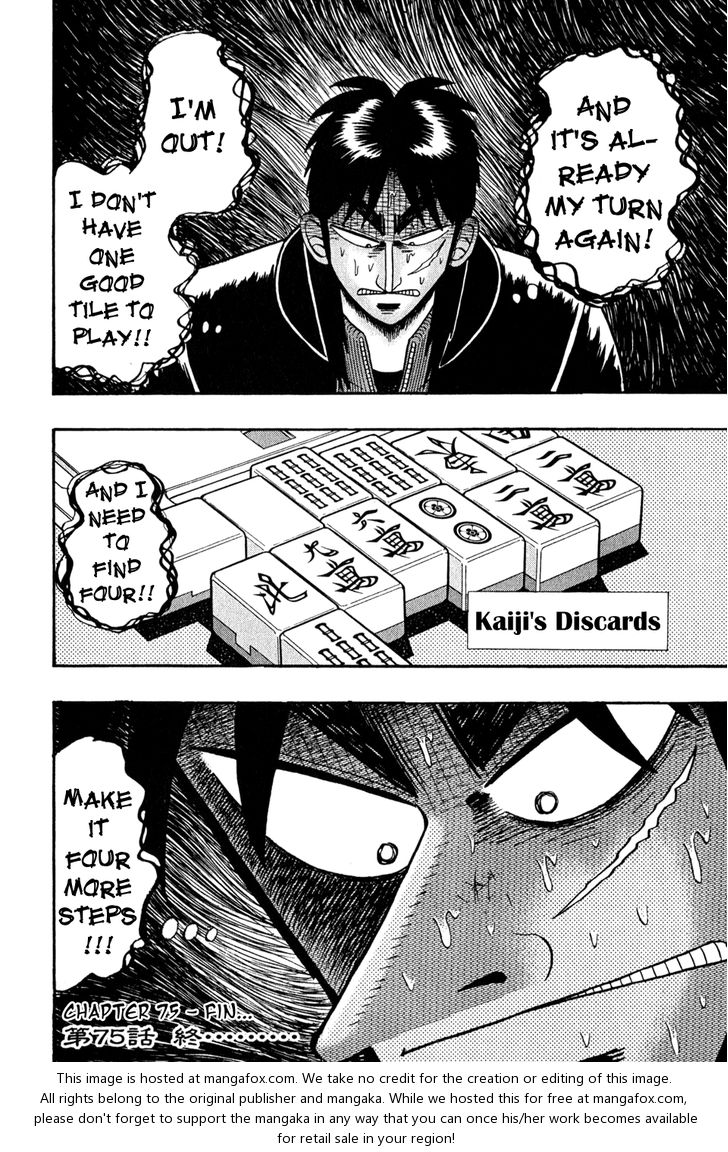 Read Kaiji Manga Online