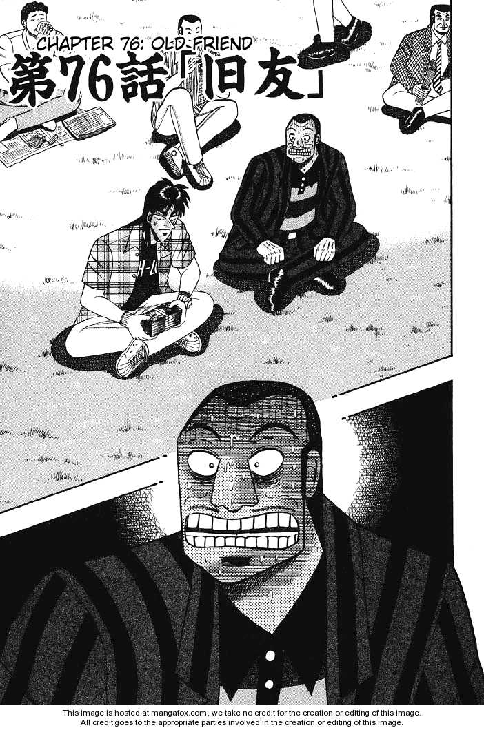 Read Kaiji Manga Online