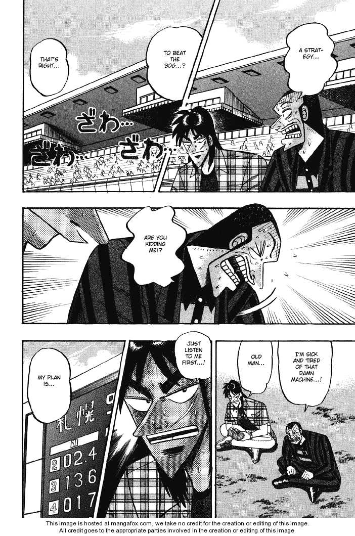 Read Kaiji Manga Online