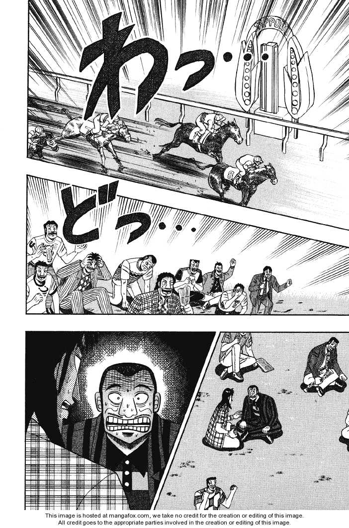 Read Kaiji Manga Online
