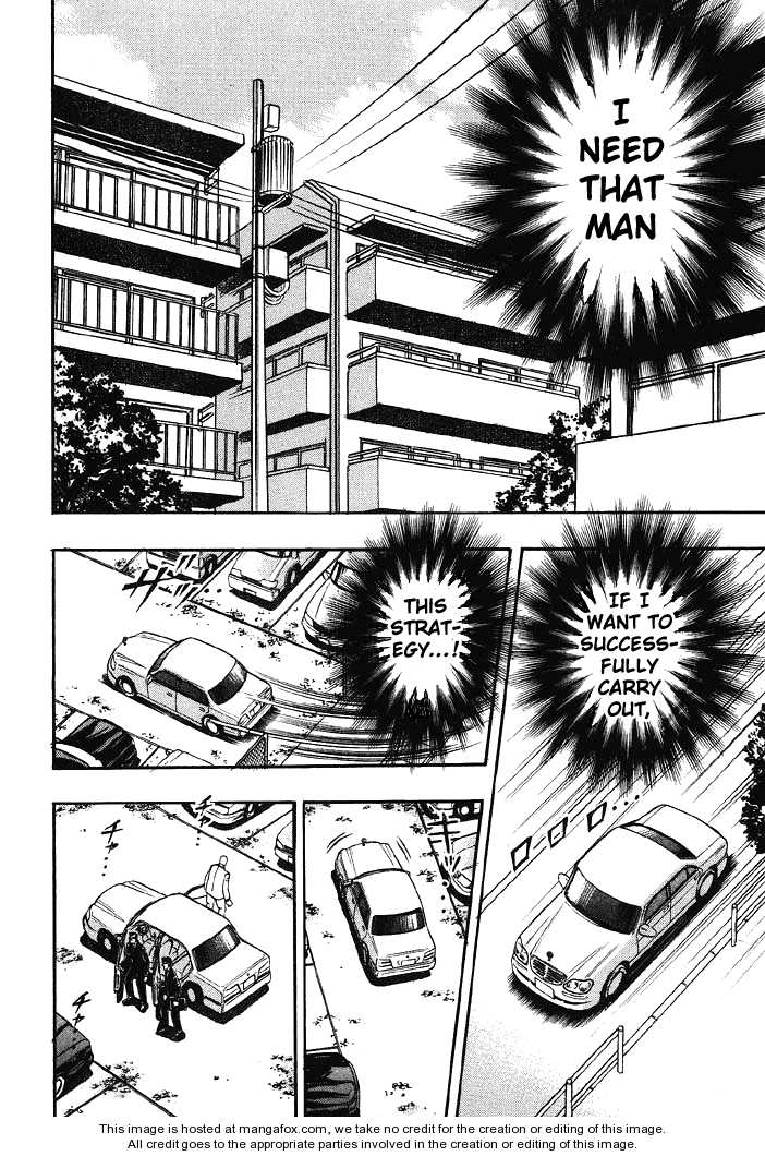 Read Kaiji Manga Online