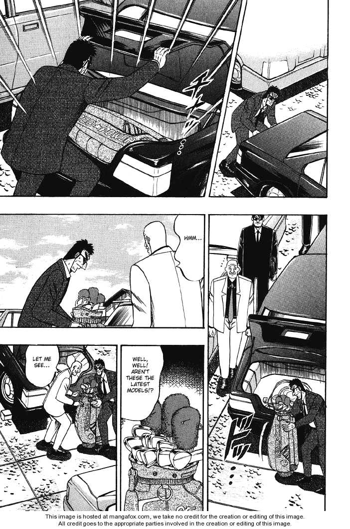 Read Kaiji Manga Online