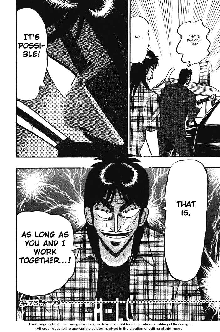 Read Kaiji Manga Online
