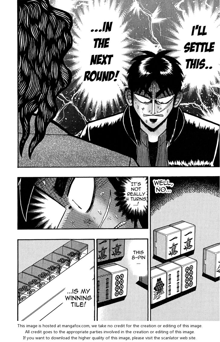 Read Kaiji Manga Online