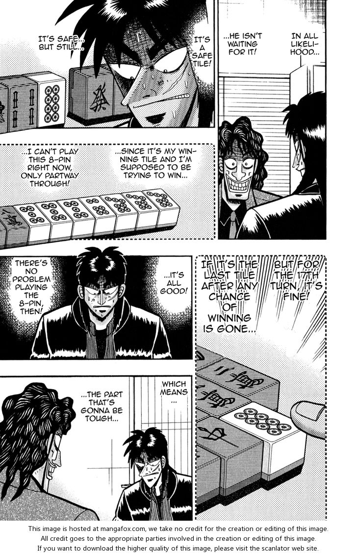 Read Kaiji Manga Online