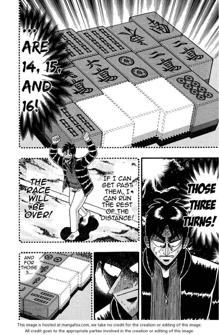 Read Kaiji Manga Online