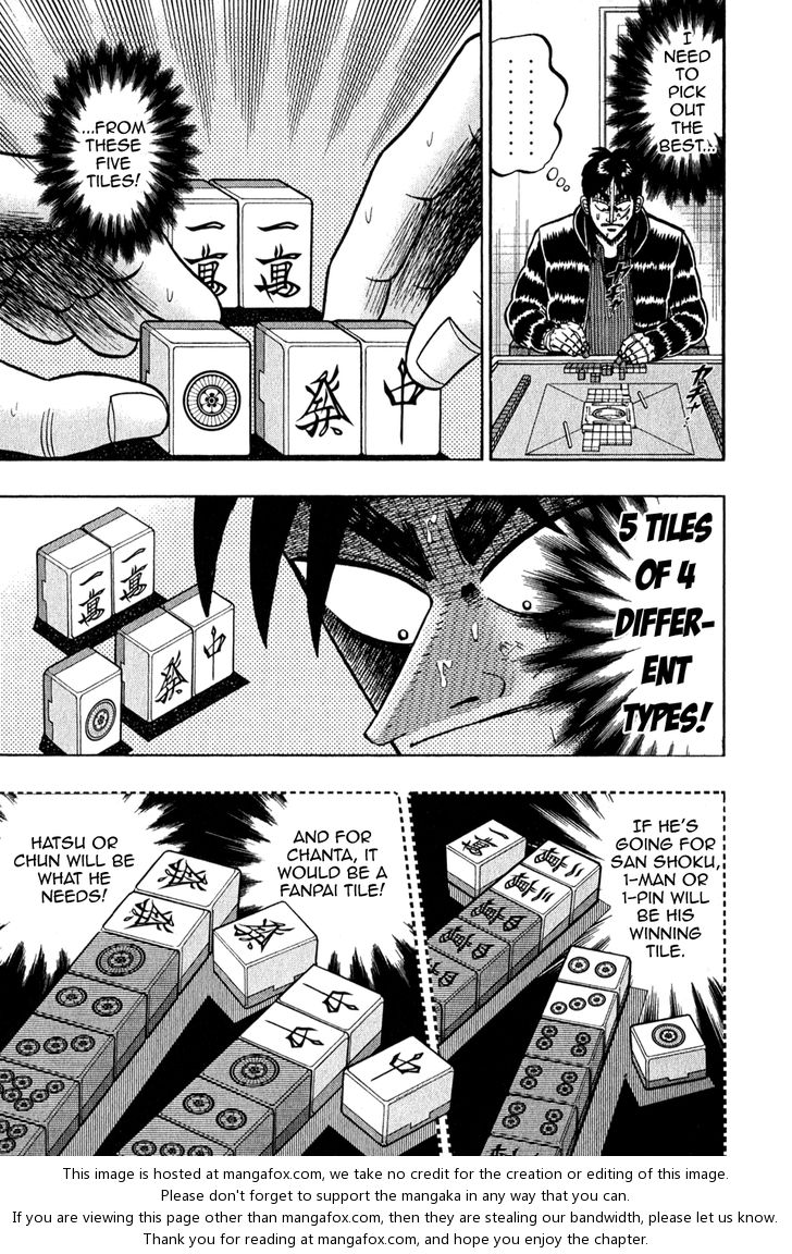 Read Kaiji Manga Online