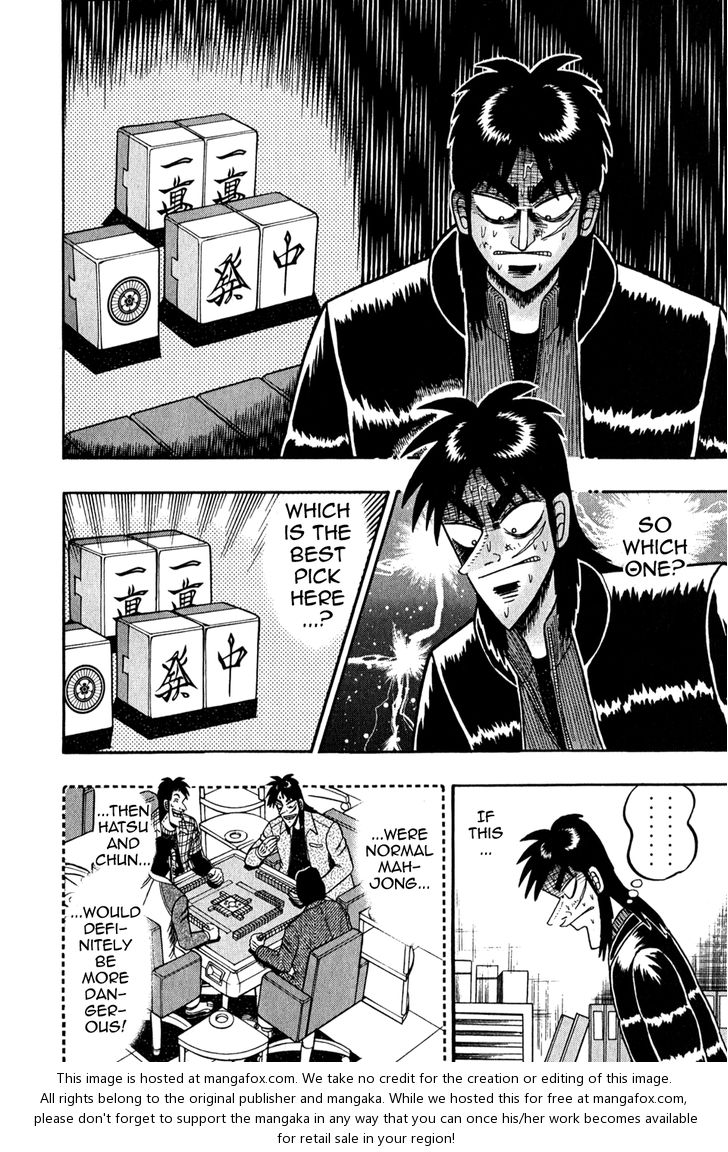 Read Kaiji Manga Online