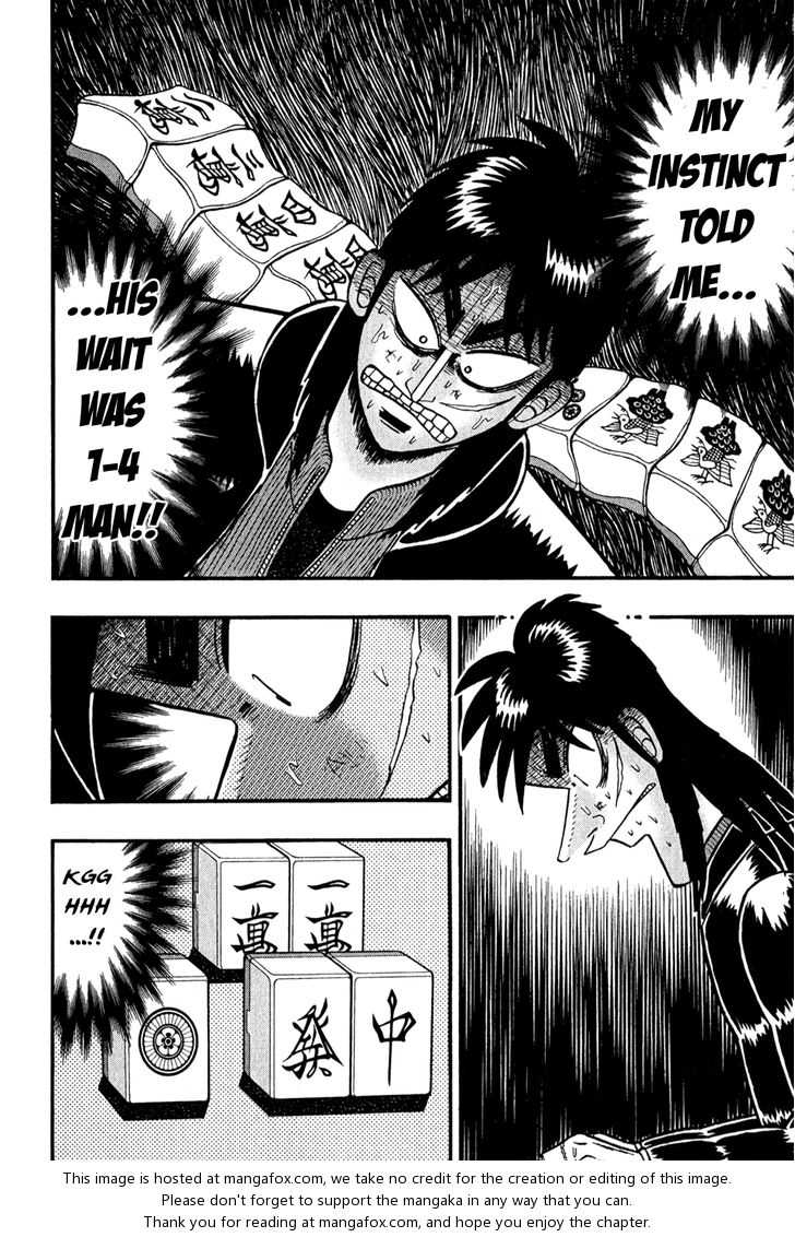 Read Kaiji Manga Online