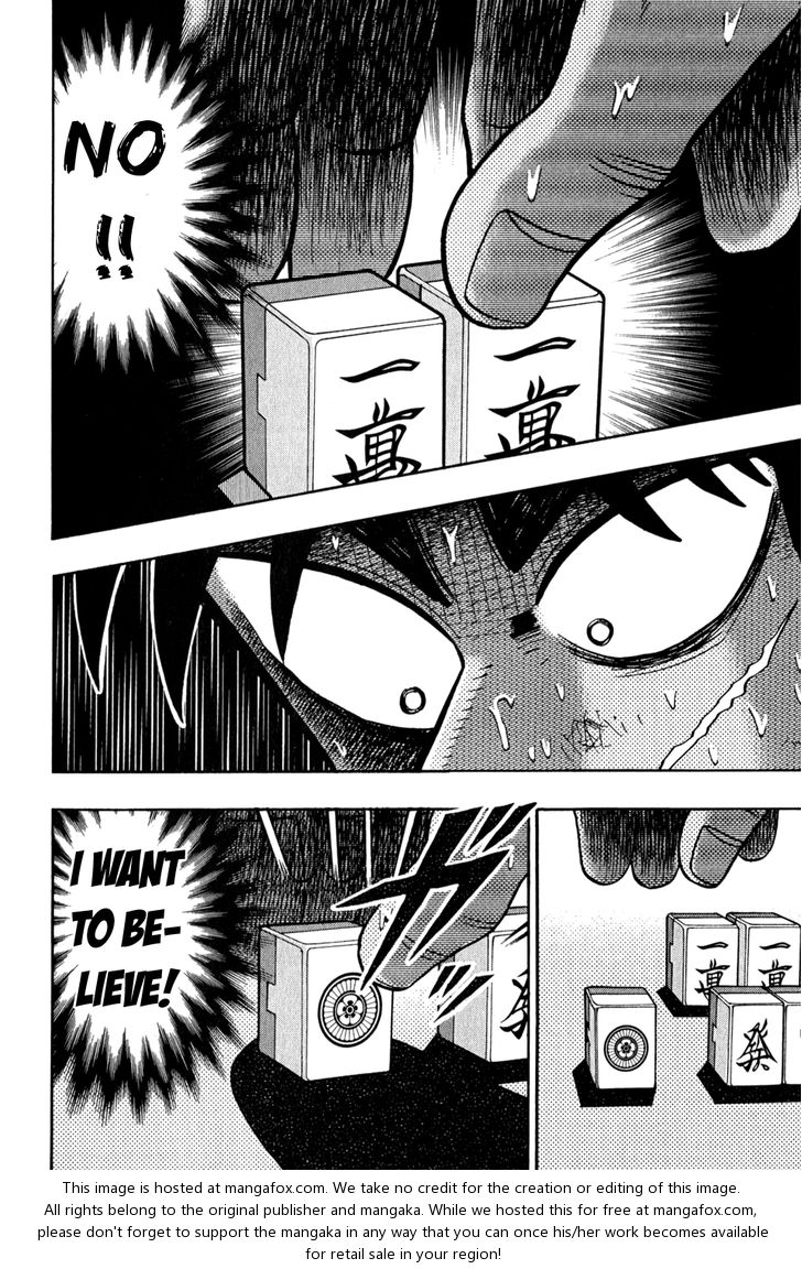 Read Kaiji Manga Online