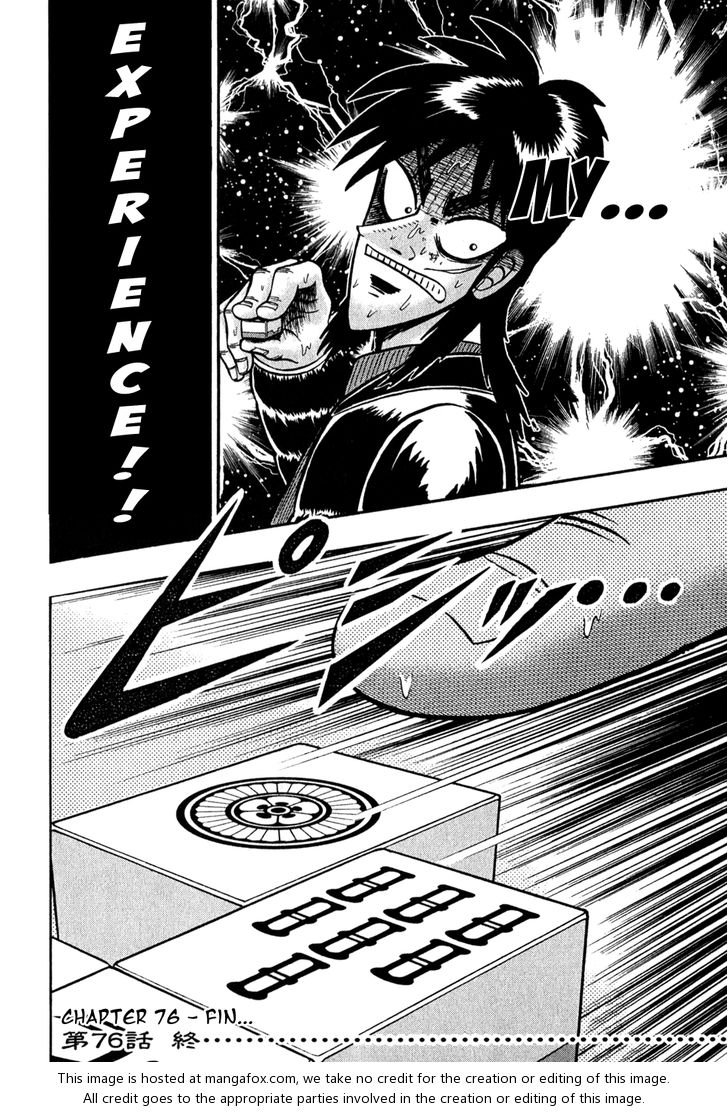 Read Kaiji Manga Online