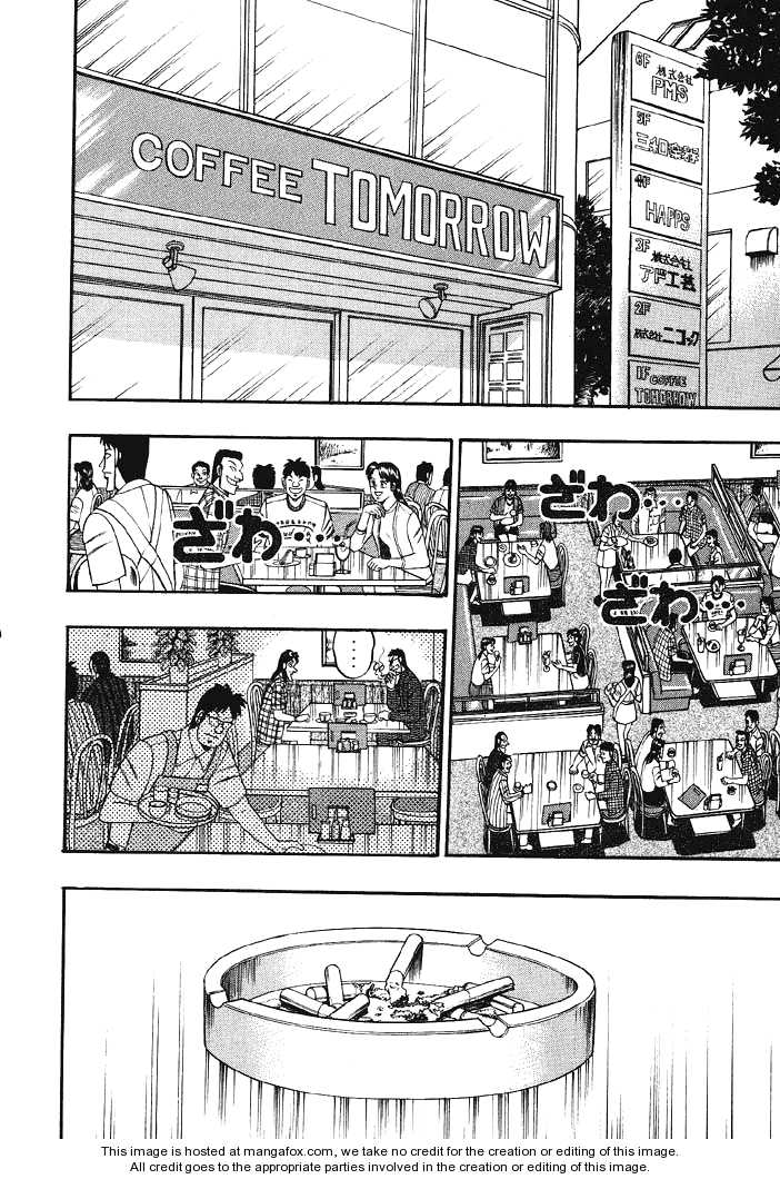 Read Kaiji Manga Online