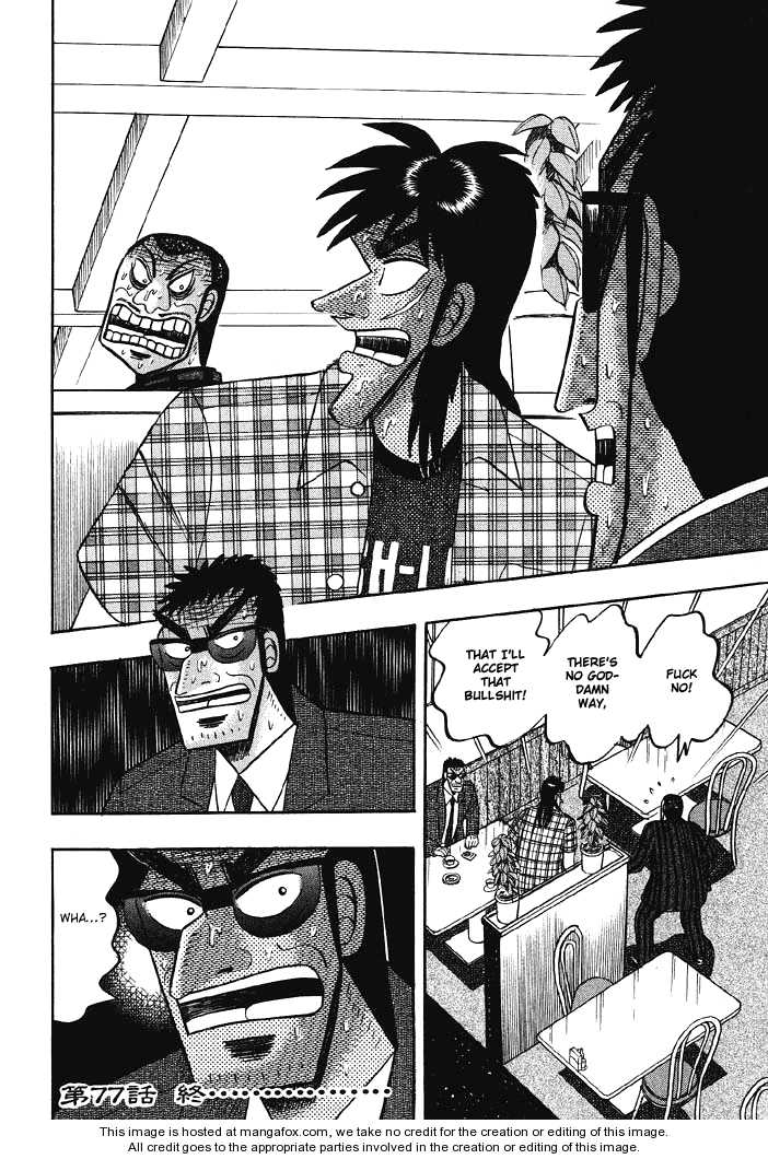 Read Kaiji Manga Online