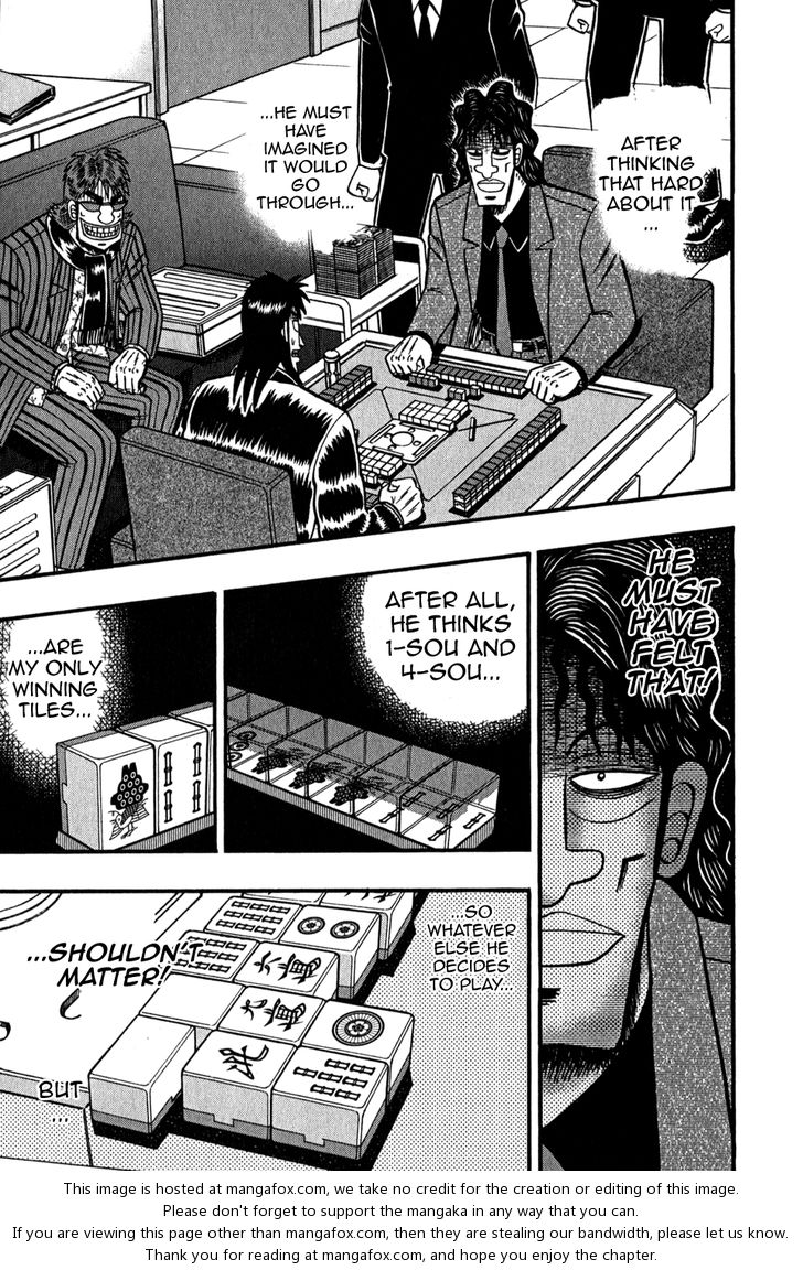 Read Kaiji Manga Online