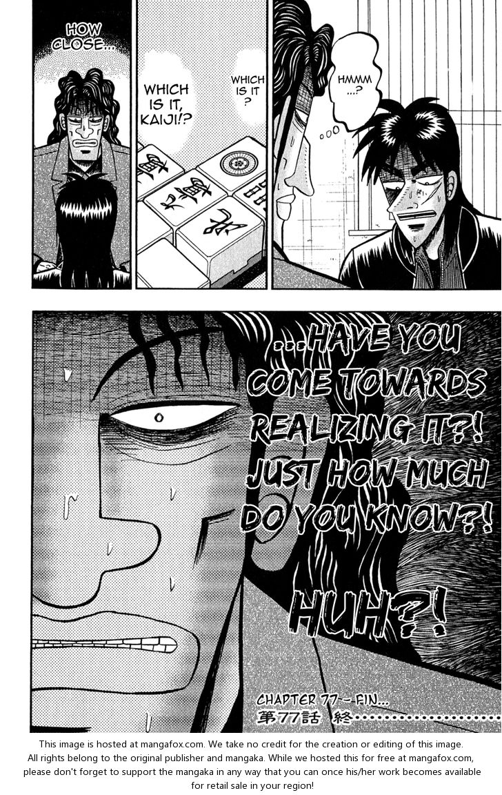Read Kaiji Manga Online