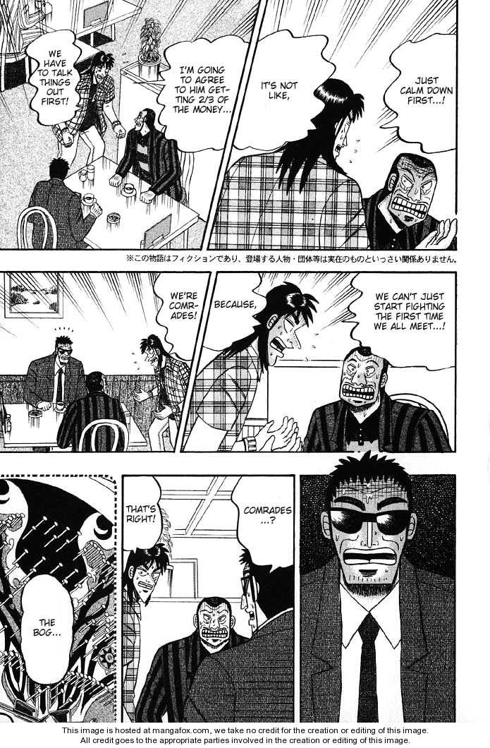Read Kaiji Manga Online
