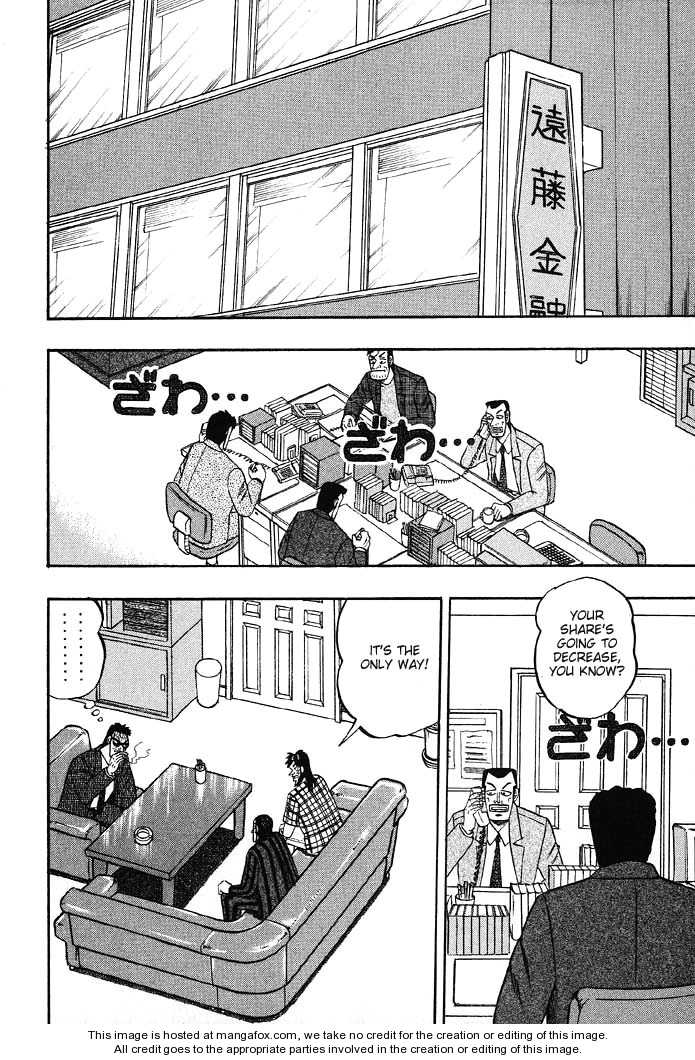 Read Kaiji Manga Online