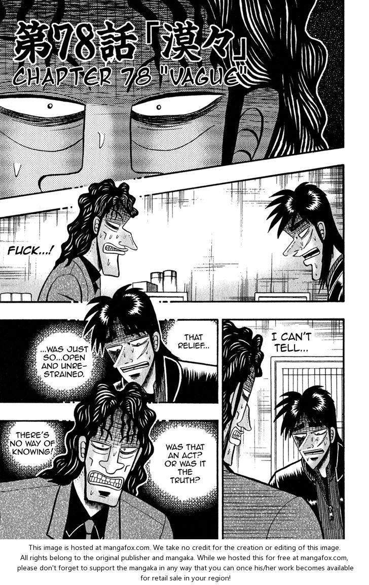 Read Kaiji Manga Online