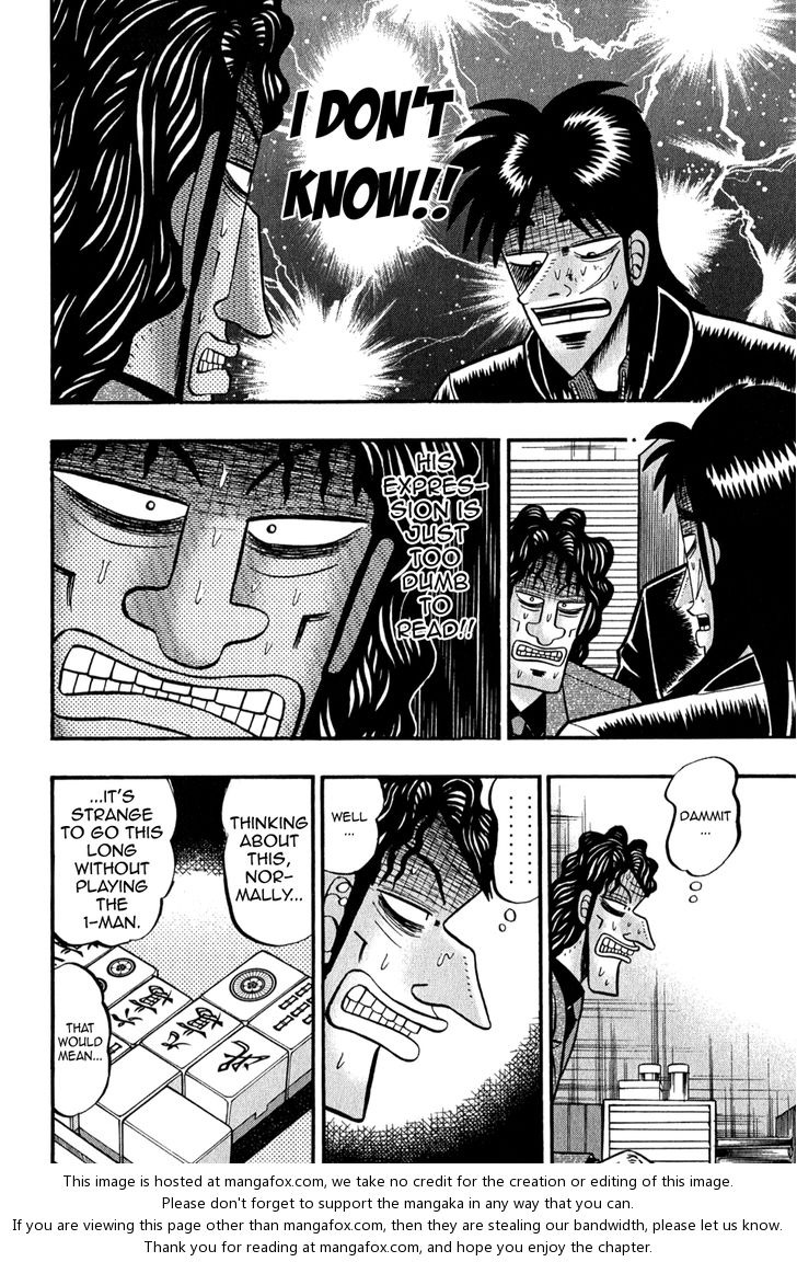 Read Kaiji Manga Online