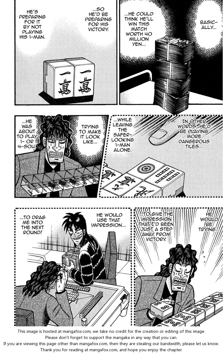 Read Kaiji Manga Online