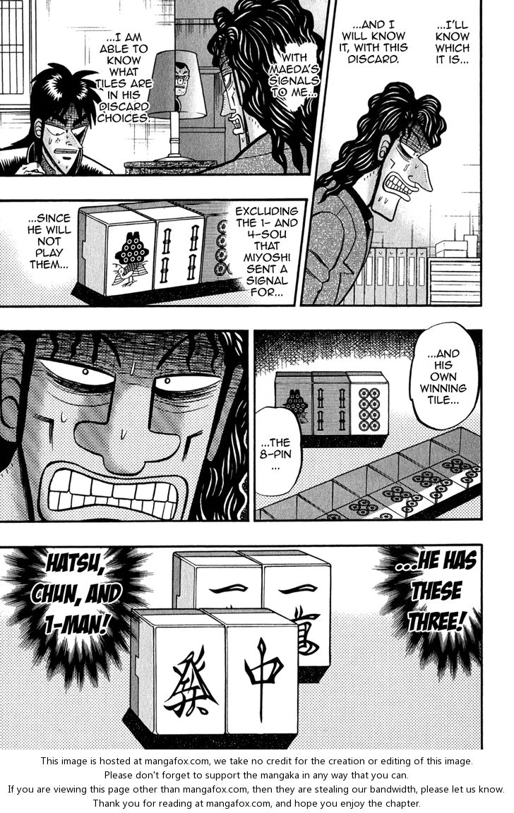 Read Kaiji Manga Online