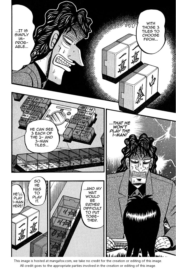 Read Kaiji Manga Online