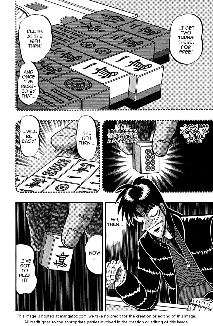Read Kaiji Manga Online