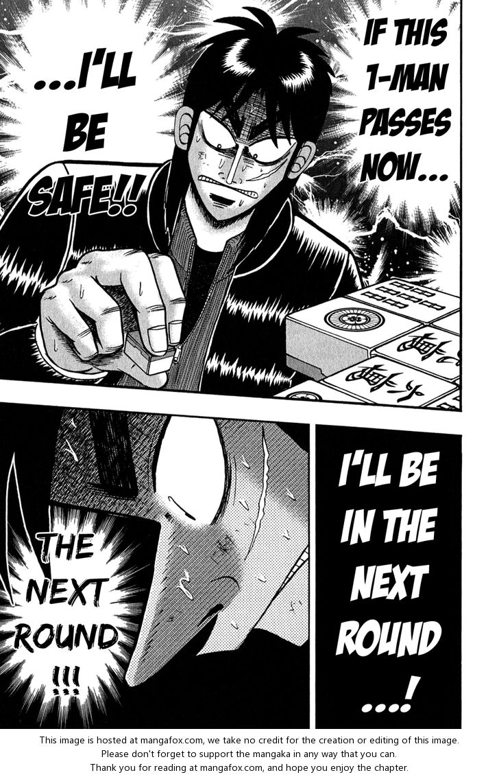 Read Kaiji Manga Online