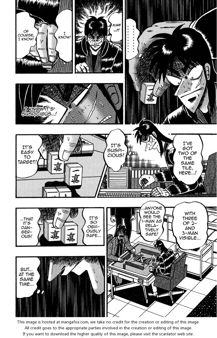 Read Kaiji Manga Online