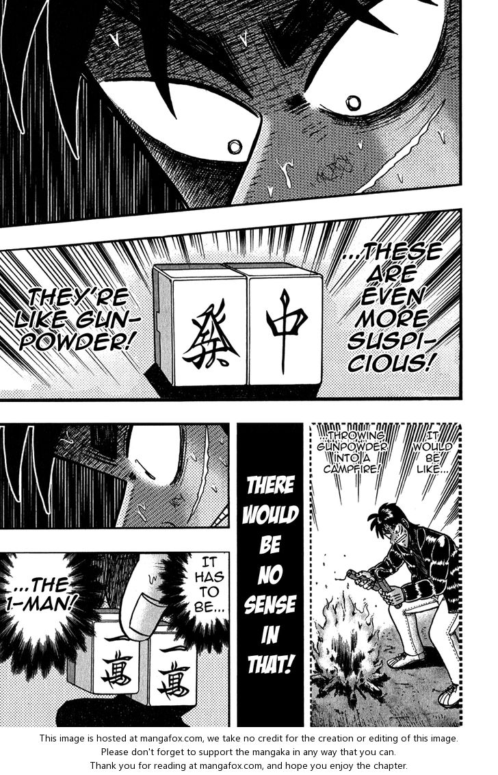 Read Kaiji Manga Online