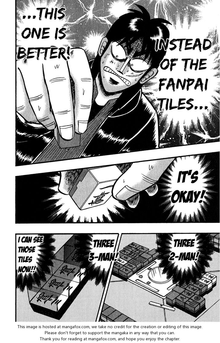 Read Kaiji Manga Online