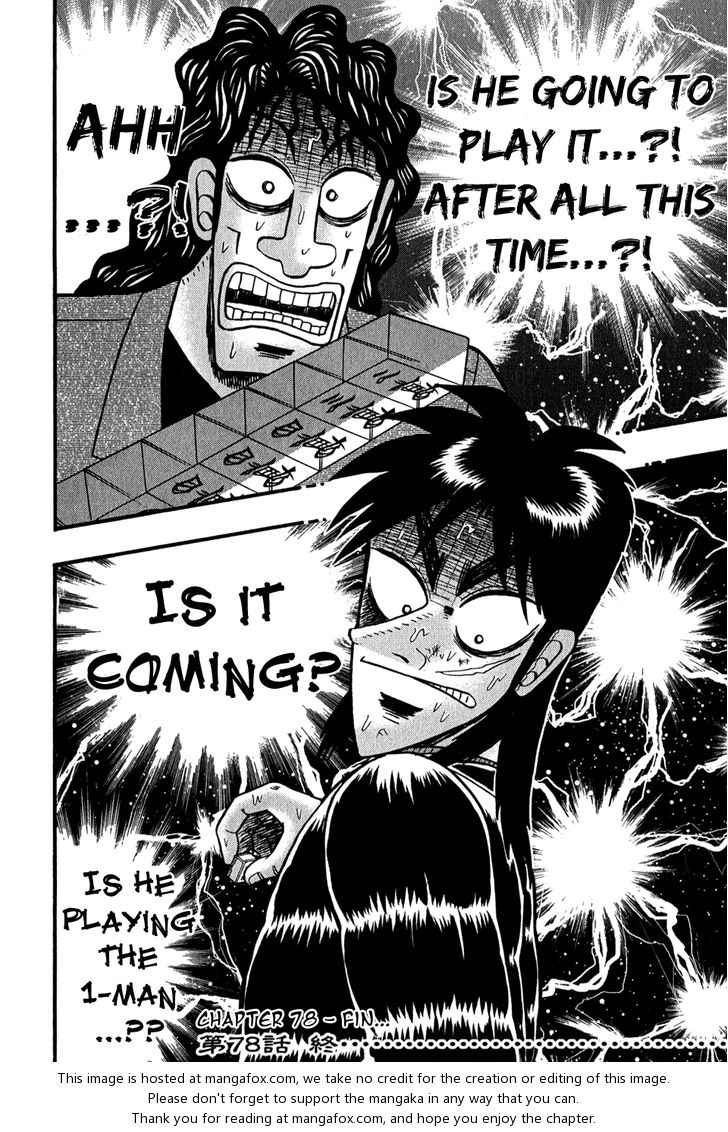 Read Kaiji Manga Online
