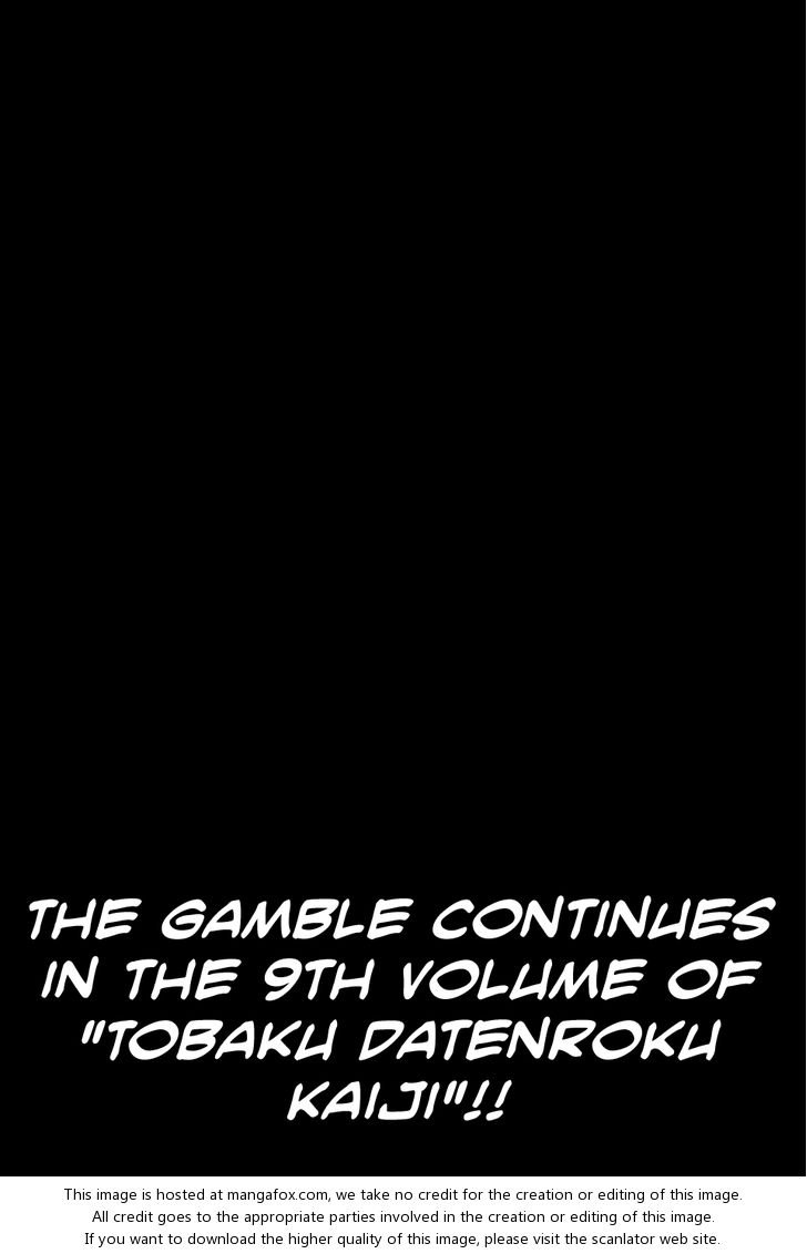Read Kaiji Manga Online