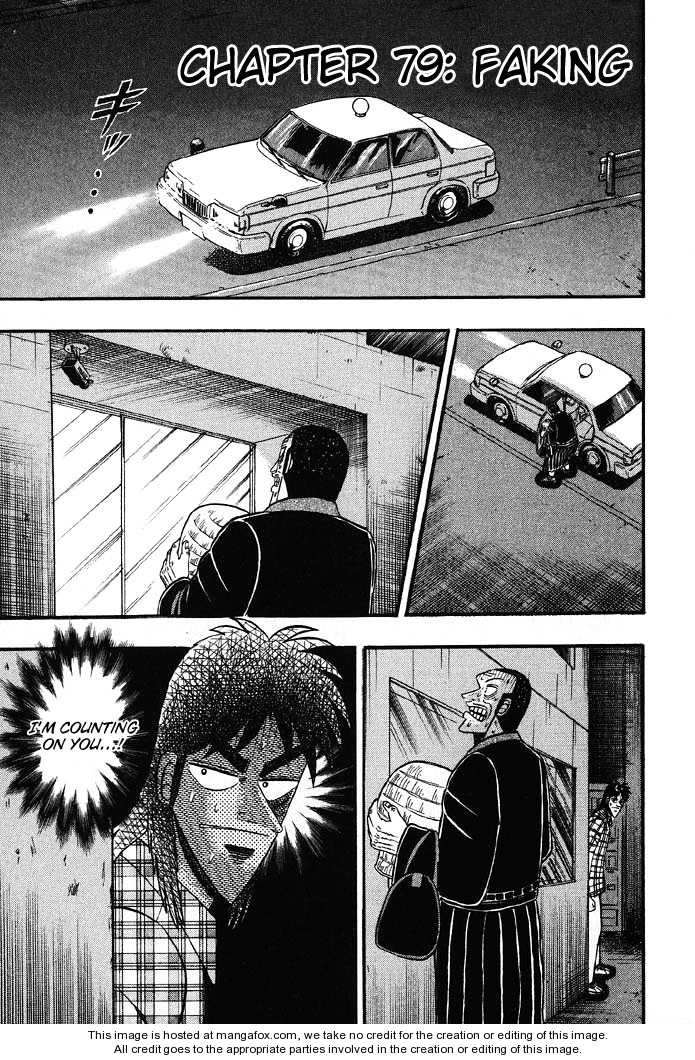 Read Kaiji Manga Online
