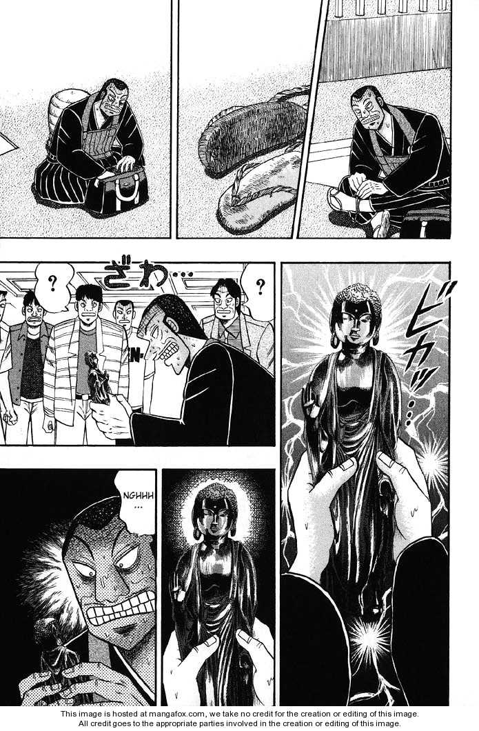 Read Kaiji Manga Online