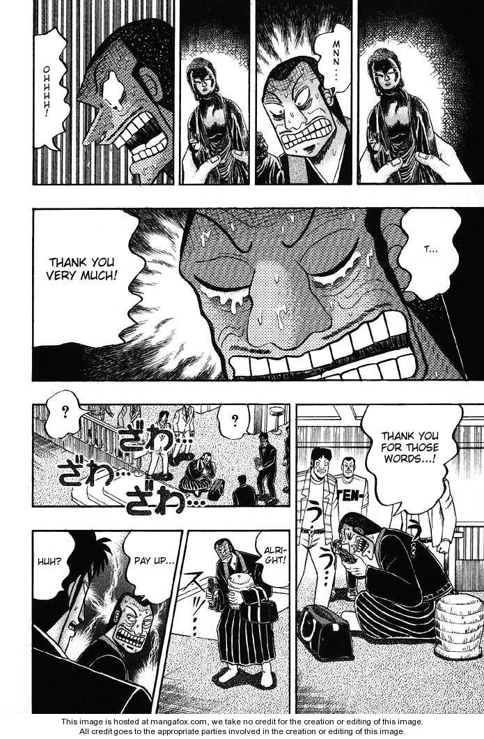 Read Kaiji Manga Online