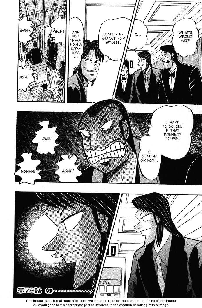 Read Kaiji Manga Online