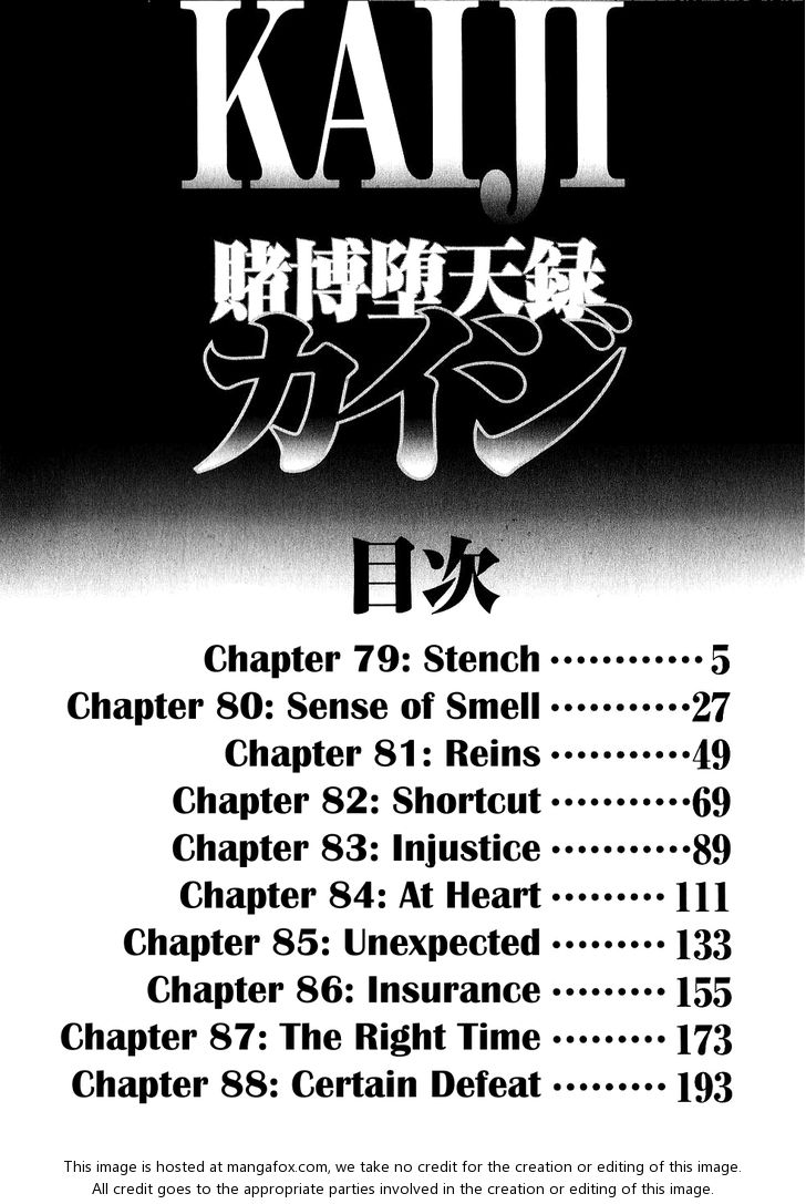 Read Kaiji Manga Online