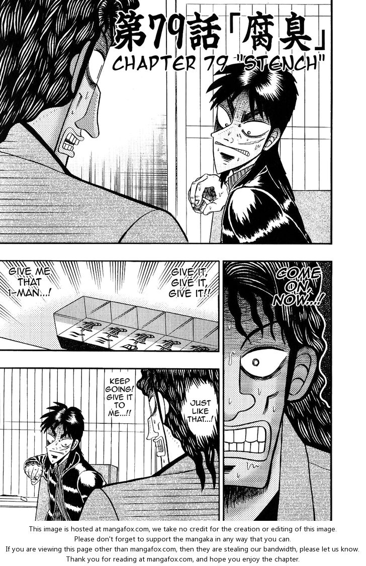 Read Kaiji Manga Online