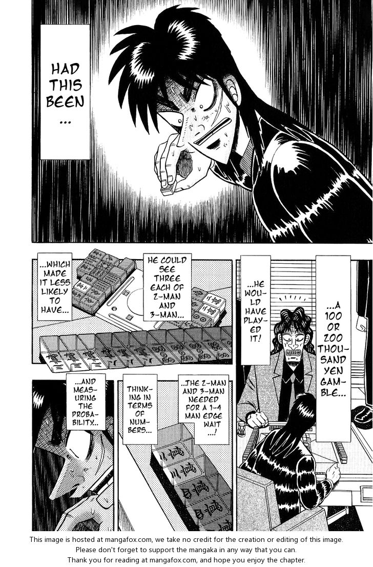 Read Kaiji Manga Online