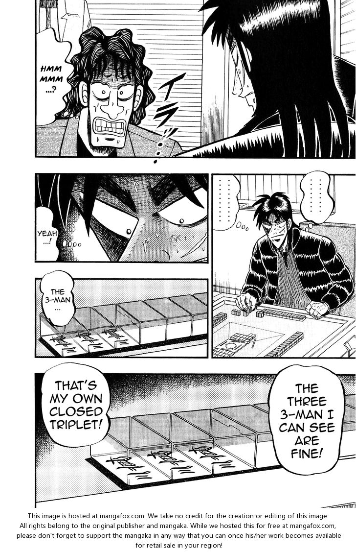 Read Kaiji Manga Online
